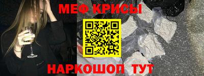 MDMA Premium VHQ Коммунар
