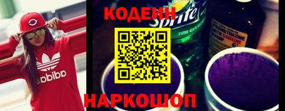 стафф Комсомольск-на-Амуре