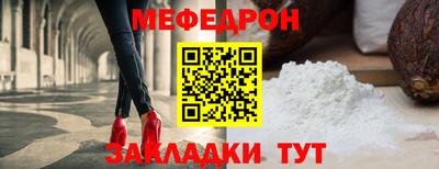 MDMA Premium VHQ Коммунар