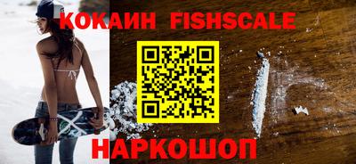 MDMA Premium VHQ Коммунар