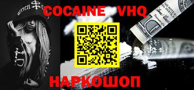 MDMA Premium VHQ Коммунар