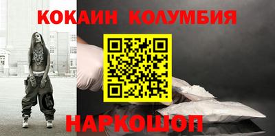 MDMA Premium VHQ Коммунар