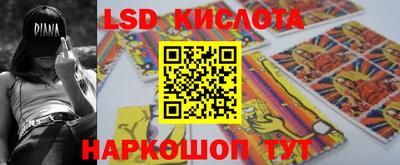 COCAINE Конаково