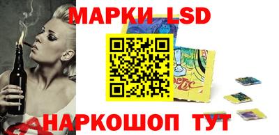 MDMA Premium VHQ Коммунар
