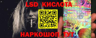 MDMA Premium VHQ Коммунар
