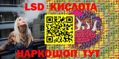 MDMA Premium VHQ Коммунар