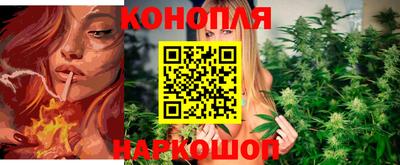 COCAINE Конаково