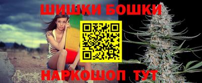 COCAINE Конаково