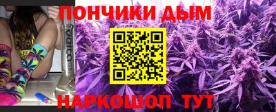 стафф Комсомольск-на-Амуре