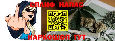 MDMA Premium VHQ Коммунар