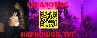 COCAINE Конаково