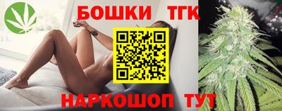MDMA Premium VHQ Коммунар