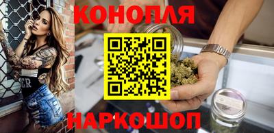 COCAINE Конаково