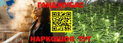 COCAINE Конаково