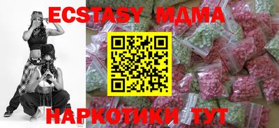 COCAINE Конаково