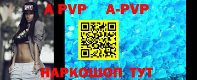 мдпв Кизилюрт