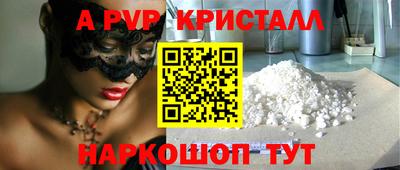 MDMA Premium VHQ Коммунар