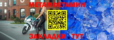 COCAINE Кизляр