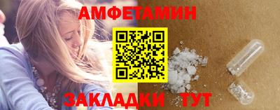 COCAINE Конаково