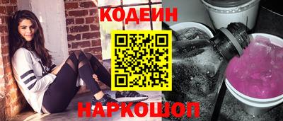 MDMA Premium VHQ Коммунар