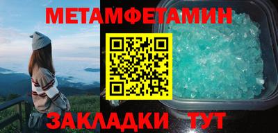MDMA Premium VHQ Коммунар