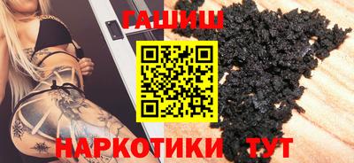 COCAINE Конаково
