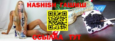 MDMA Premium VHQ Коммунар