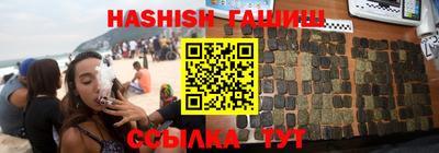 MDMA Premium VHQ Коммунар
