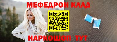 MDMA Premium VHQ Коммунар