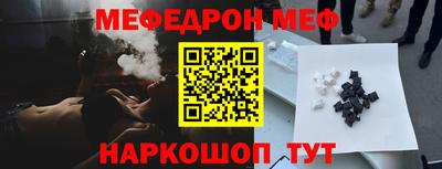 MDMA Premium VHQ Коммунар