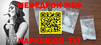 COCAINE Конаково