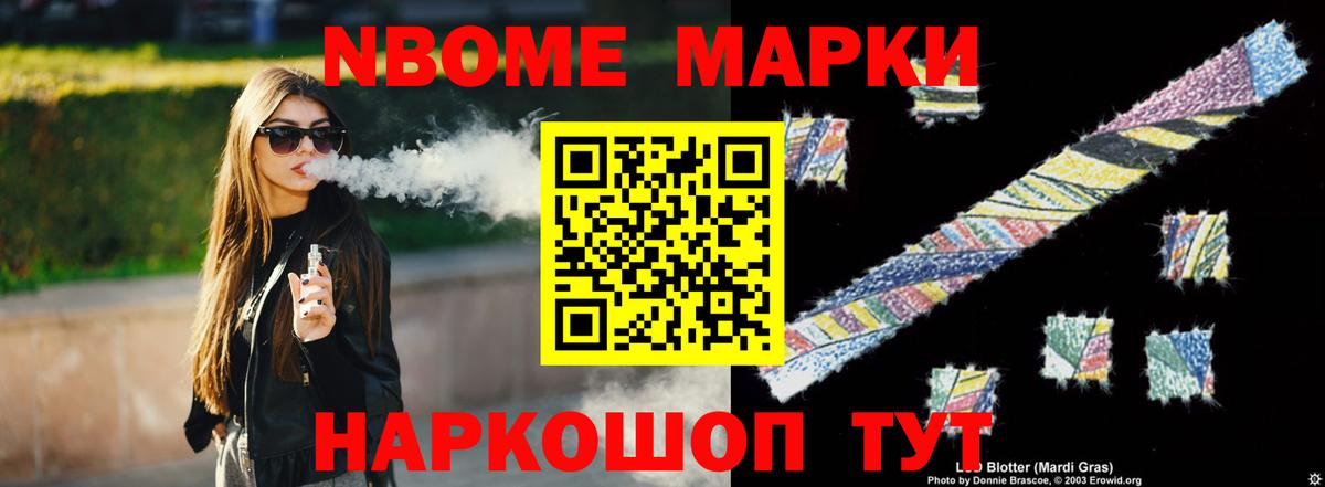 ЛСД экстази кислота  ЛСД экстази кислота  LSD-25 экстази  Вход с VPN  Строитель 