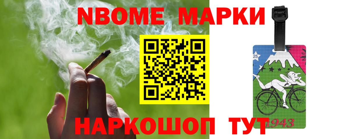Лсд 25 экстази кислота Строитель
